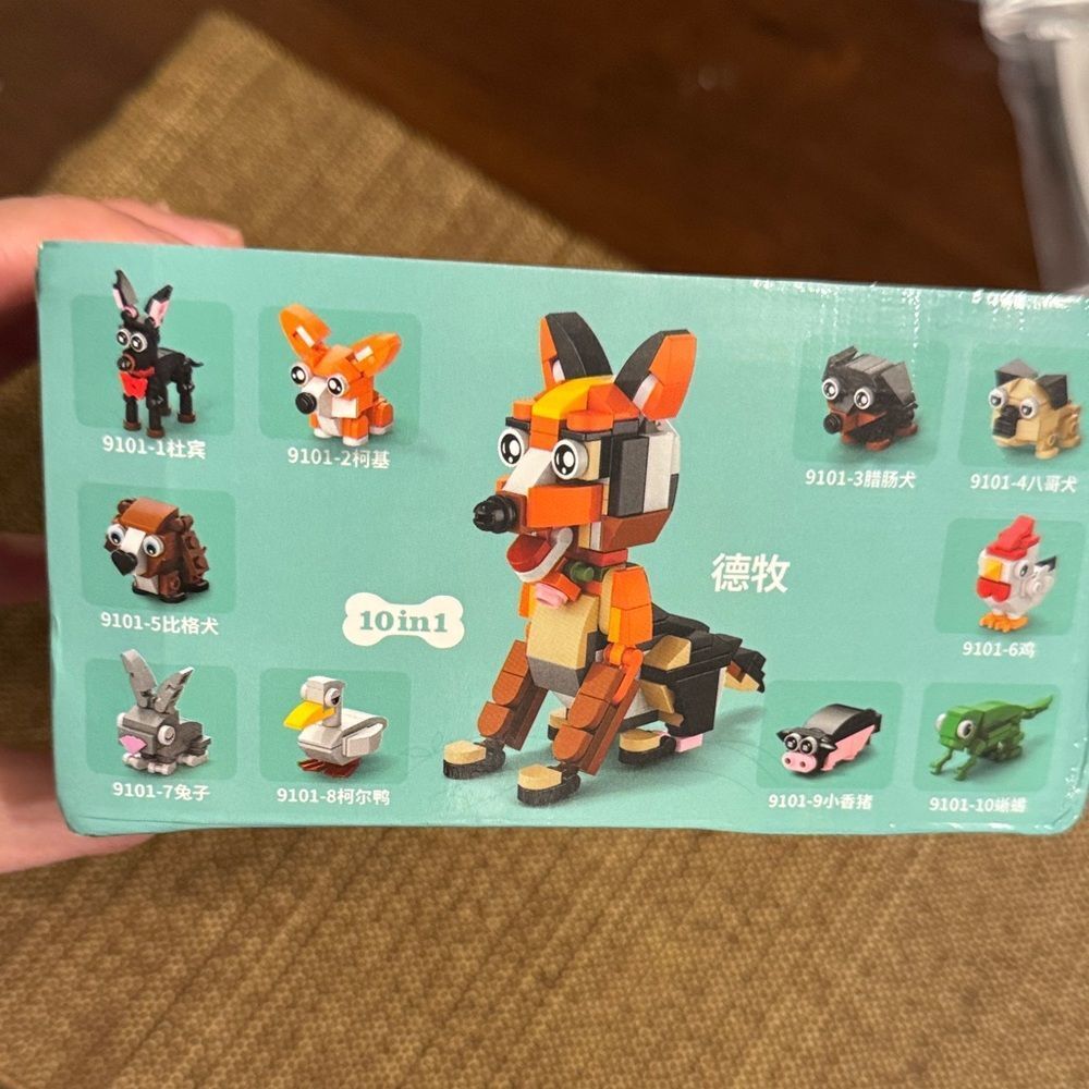 Matthew's Fun Items-Fox Box-Price for 1 Item